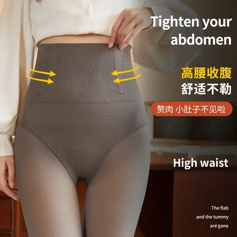 Herbst Winter Thermische Strumpfhosen Socken Damen Falsch Transparente Strumpfhose Hohe Taille Elastische Verdickte Strümpfe Strumpfhosen Thermohosen