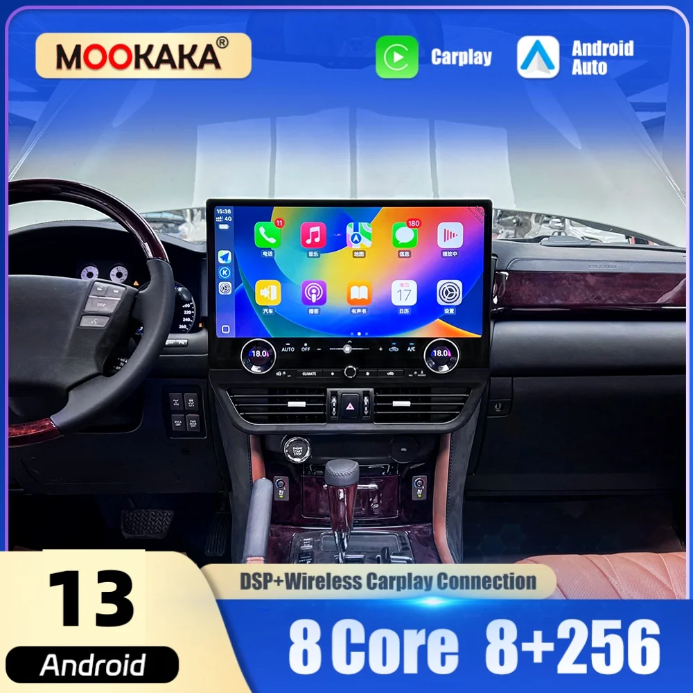 

Мультимедийный видеоплеер Qualcomm 19,8 дюйма для Lexus LX570 2007-2015 с GPS-навигацией, CarPlay, Android 13, экран, головное устройство