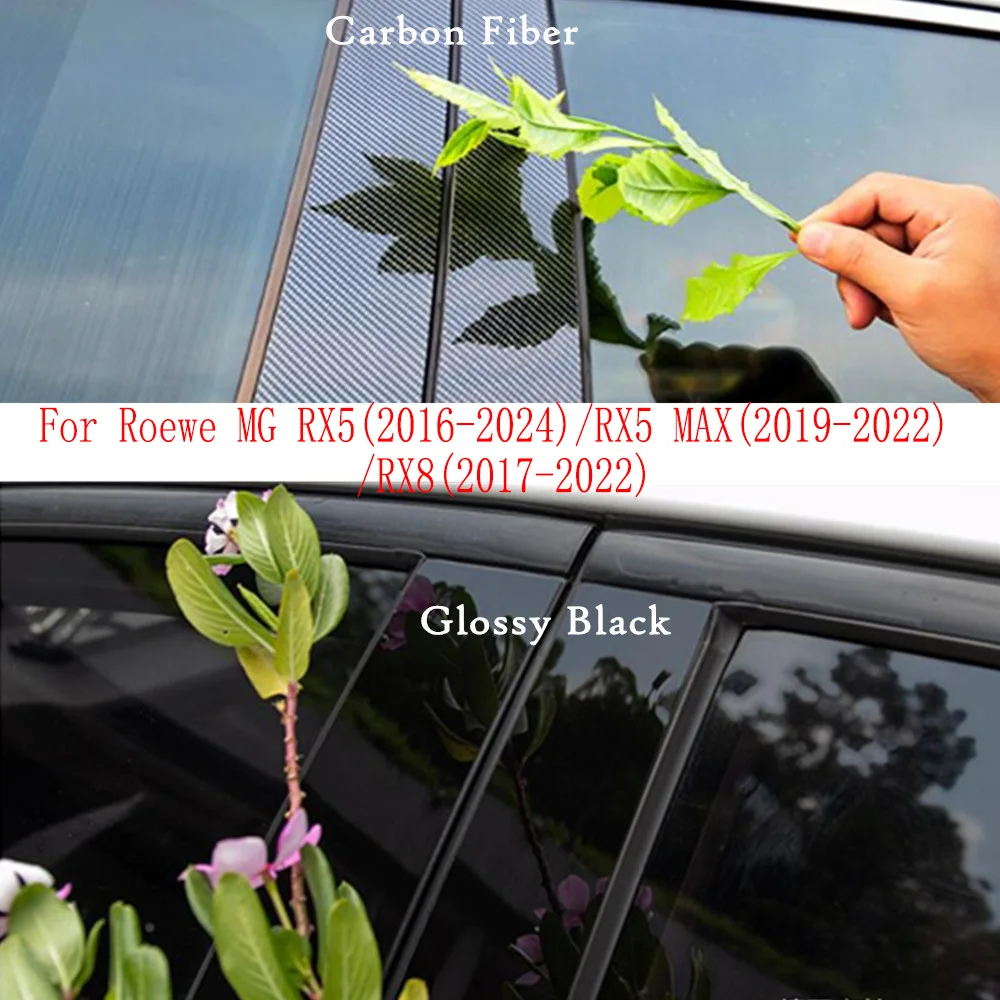 For Roewe MG RX5 MAX RX8 2016 2017 2018 2019 2020-2024 Car PC Material Pillar Post Cover Door Window Molding Sticker Accessories
