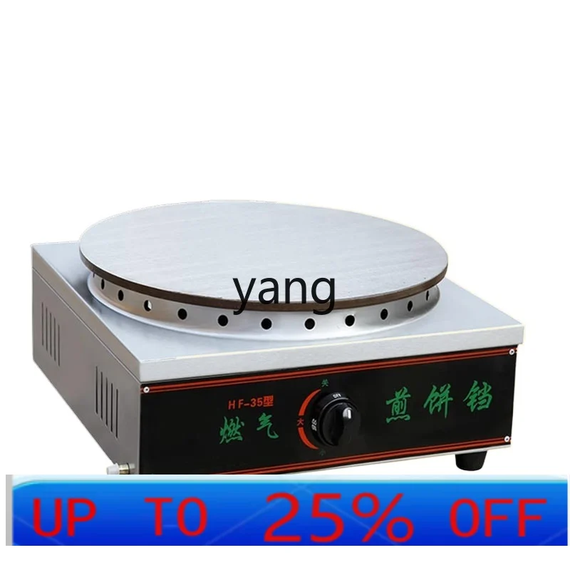 LTT Shandong pancake fruit machine commercial gas pancake stove