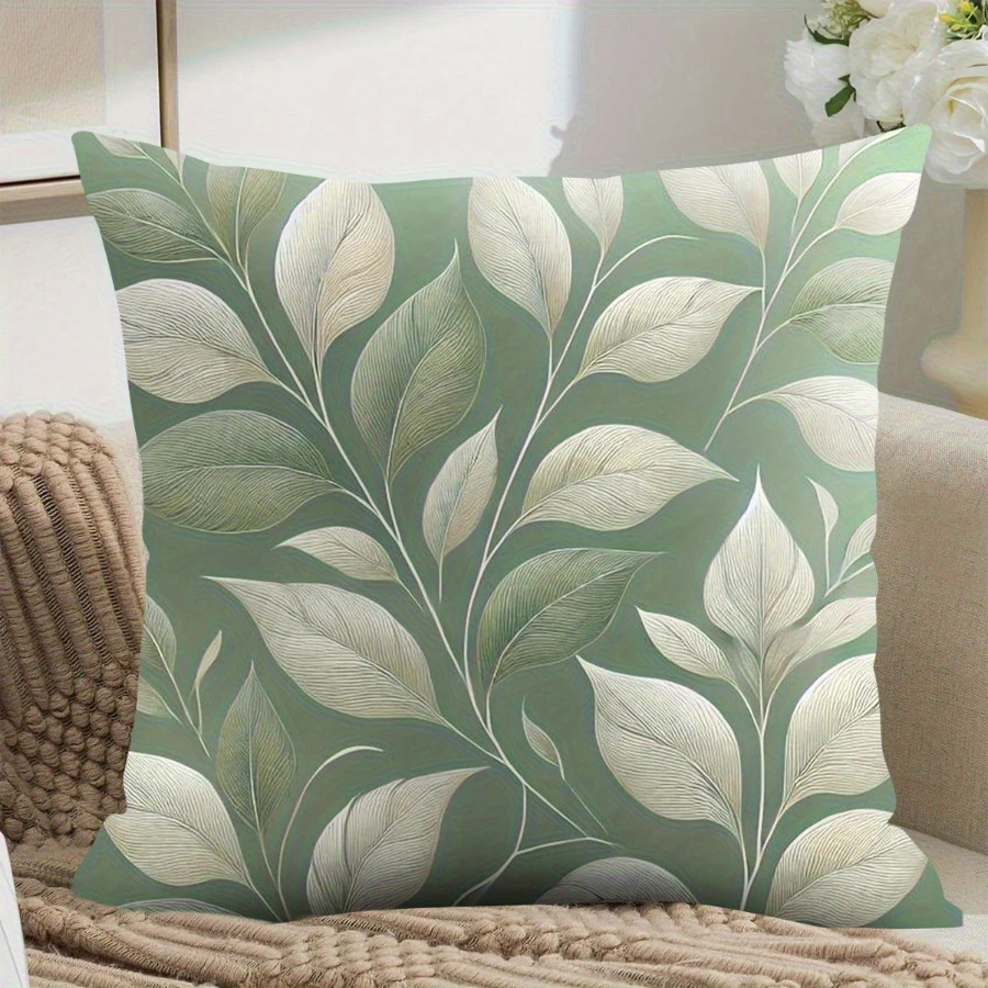 1PC Digital Print Pillow Cover Cushion Cover Light Green Leaves Branches Botanical Plant Natural Decorative Throw Pillow Case