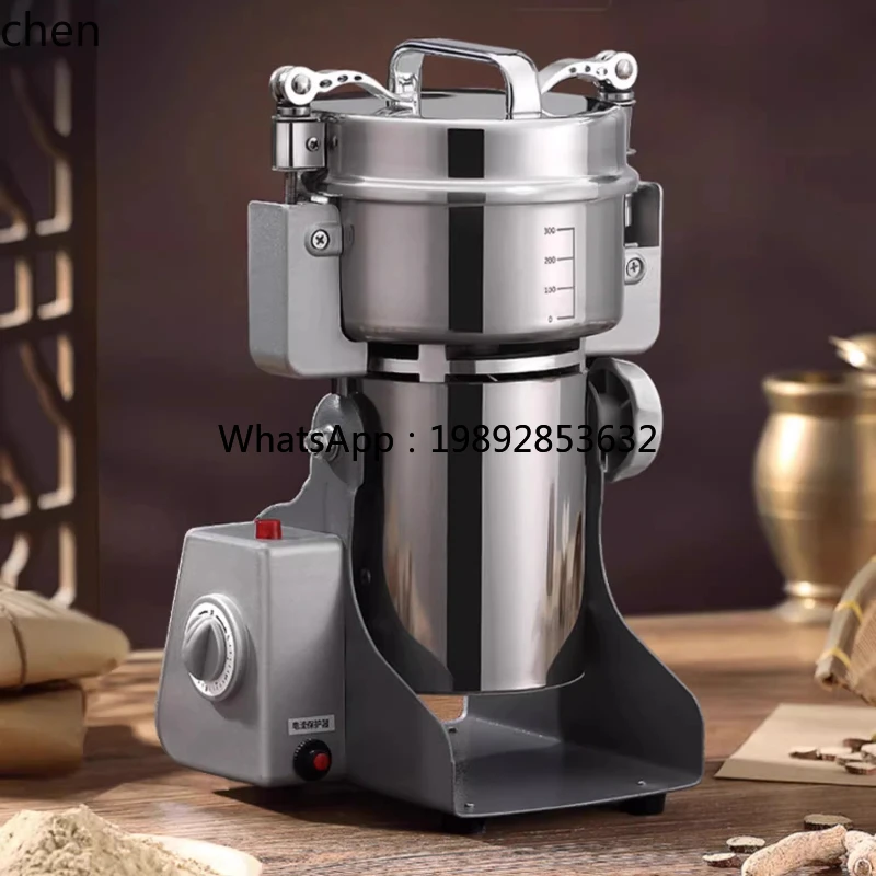 pulverizer powder ultra-fine grinder household small grain commercial mill