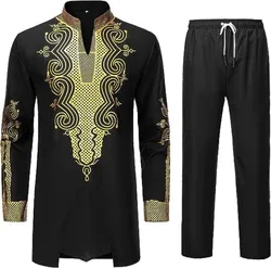 Men's African Men's Suit Bronzing Top and Trousers 2-Piece Set islamic clothing men  muslim men clothing  caftano  arabic