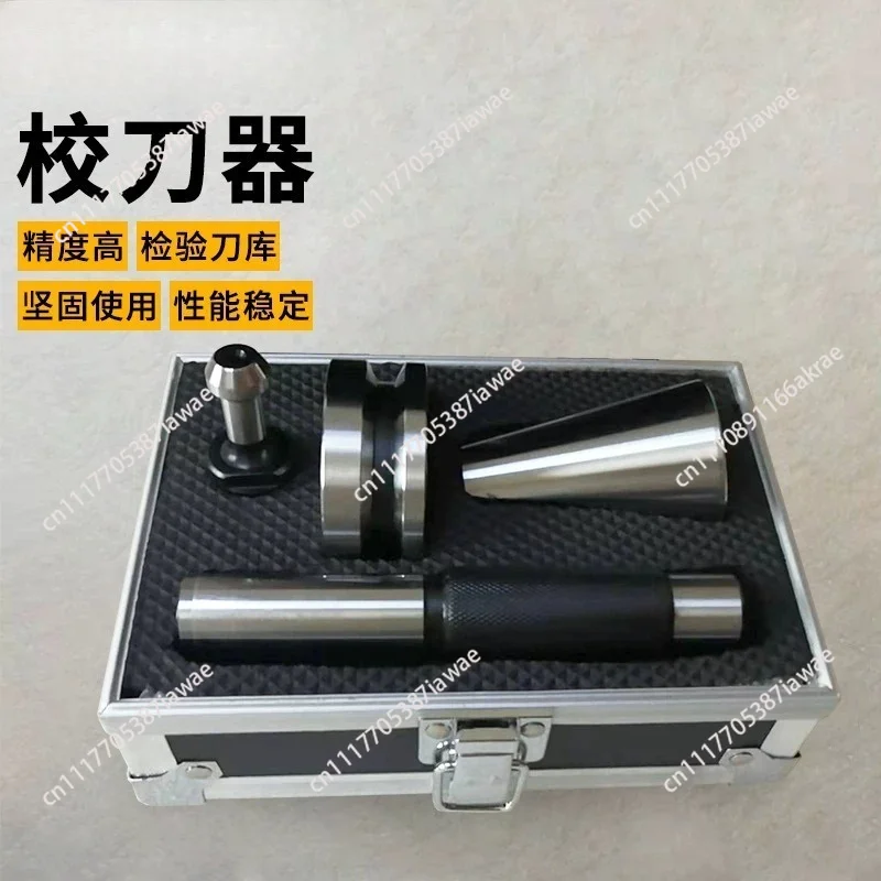 BT30 40 50 Tool Calibrator Machining Center Calibrator Mold Combination Three-piece Set Three-point Combination Tool Calibrator