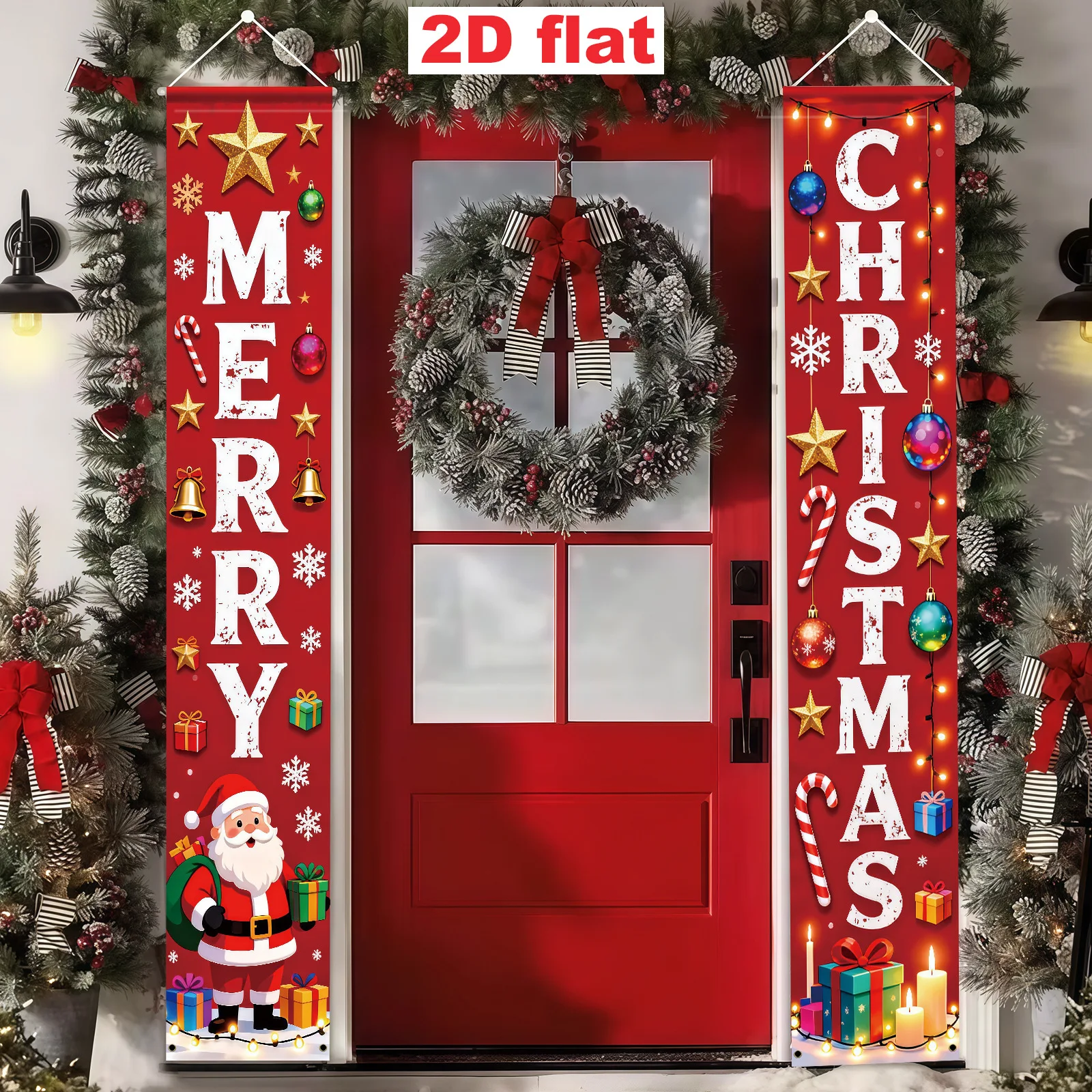 Event Party Box - クリスマスデコレーション用のバナー2点。サンタクロース、カラフルなライト、ベル、キャンディ、ギフトボックスが含まれます。