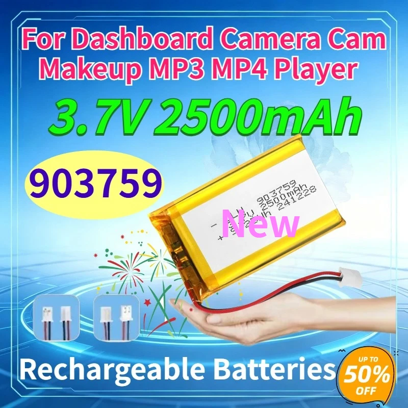 With XH2.54 3.7V2500mAh 903759 Polymer Lithium Battery for Trackers Beauty Devices Air-conditioned Clothing Rechargeable Battery