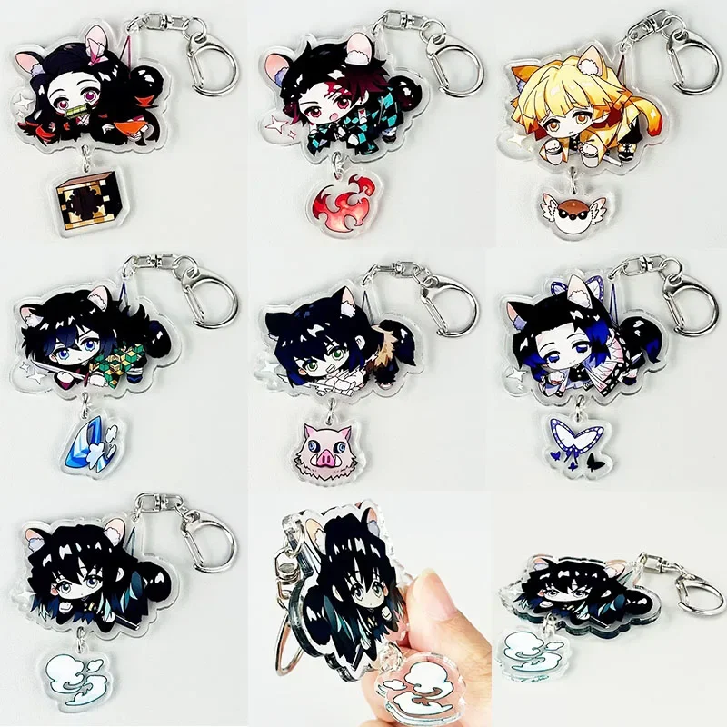 Anime Demon Slayer Keychain Kawaii Car Key Chain Ring Keychains Keyring Wholesale Kimetsu No Yaiba Cosplay Aretes Pendant Car