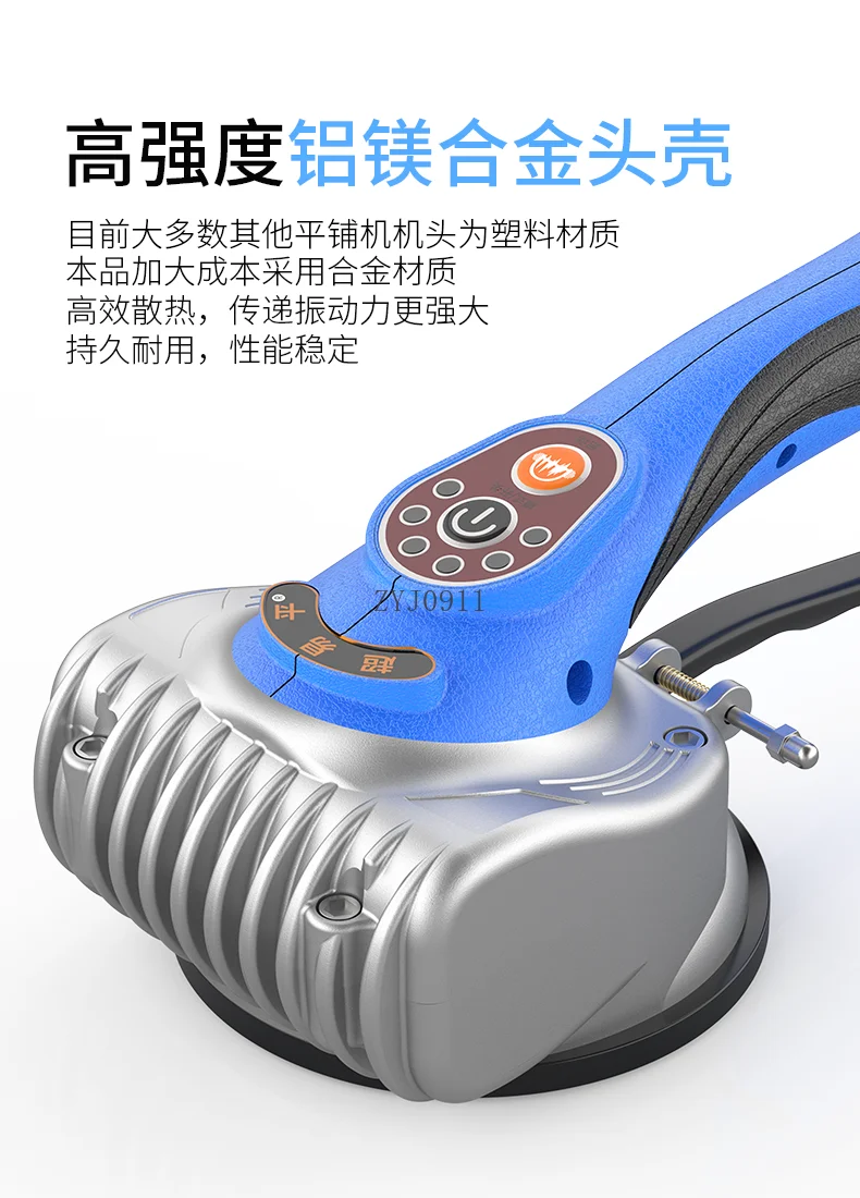 Flat Electric Tile Tiling Machine Tile Leveling Tool Tile Flooring Wall  Leveler