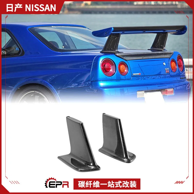 

Подходит для Nissan Skyline GTR R34, модернизированный кронштейн из углеродного волокна, преобразование хвостового кронштейна