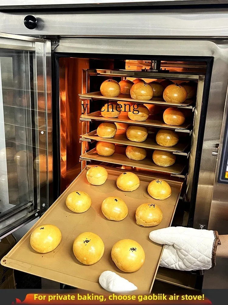 ZZ commercial five-plate rotating hot blast stove oven, large set of store-wide blast stove