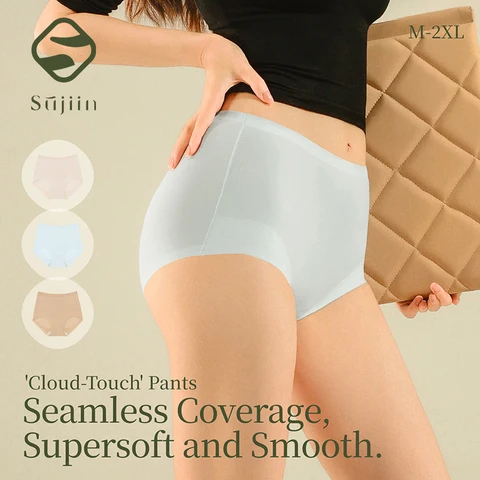 SUJIIN Бесшовные трусики из модала 3 шт.