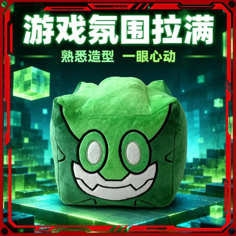 New Regretevator Vortrox Plushie Green Square Plush Toy Horror Home Ornament Collection Birthday Halloween Gifts For Fans