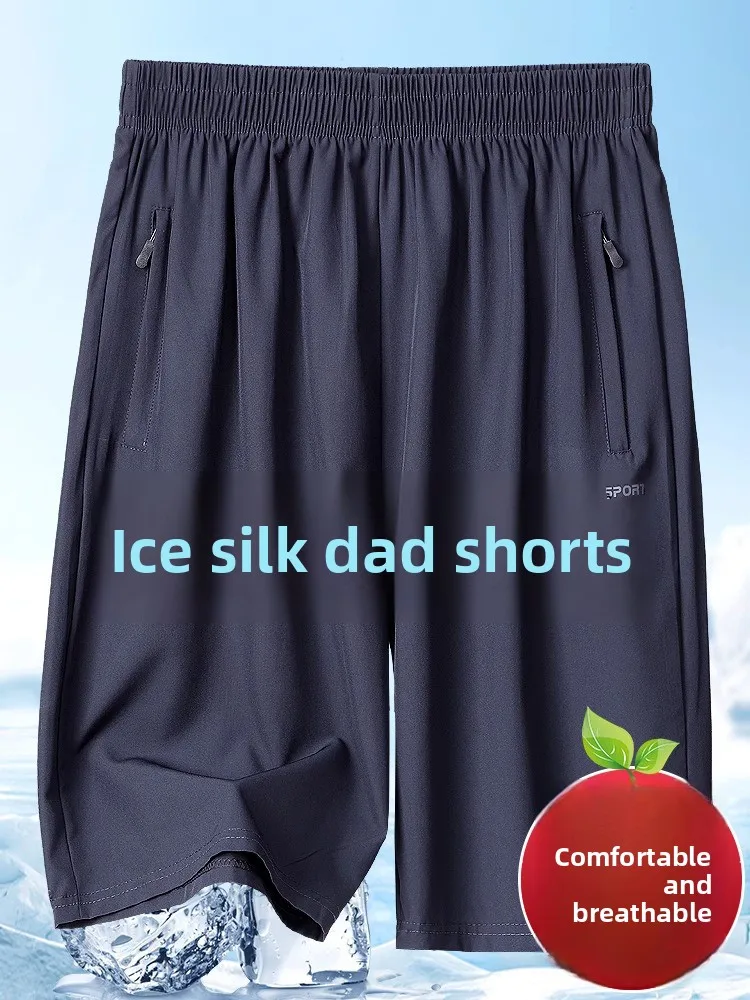

Ice Silk Qui Dry Sports orts Мужские летние повседневные брюки длиной пять четвертей Уличная одежда для среднего возраста и ли