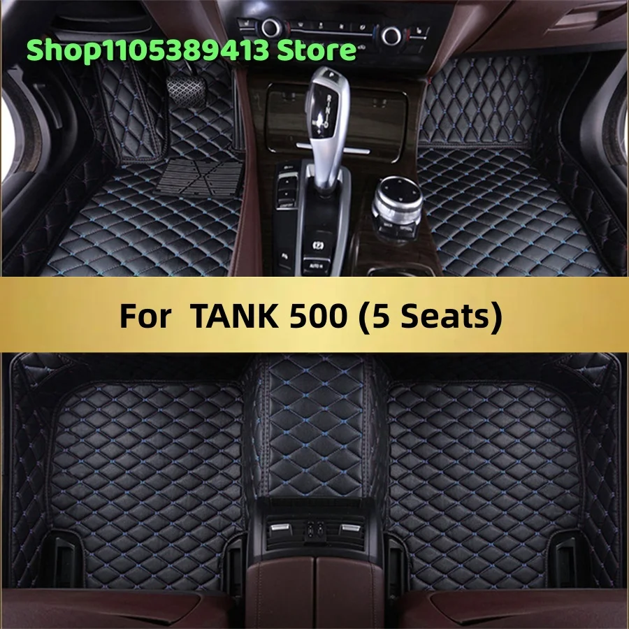 

The Mats Carpets Car Mat Accessories Leather Custom Car Floor Mats For TANK 500 (5 Seats) 2022 2023 2024 2025 2026 2027