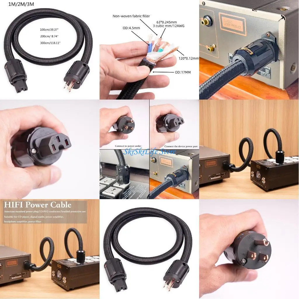 E65E 12AWG Hifi Pow…