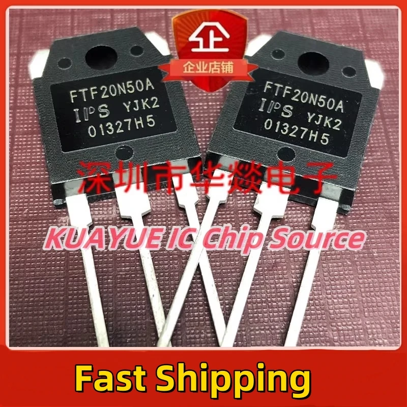 10 قطعة-30 قطعة FTF20N50A TO-3P جودة الشحن السريع في المخزون