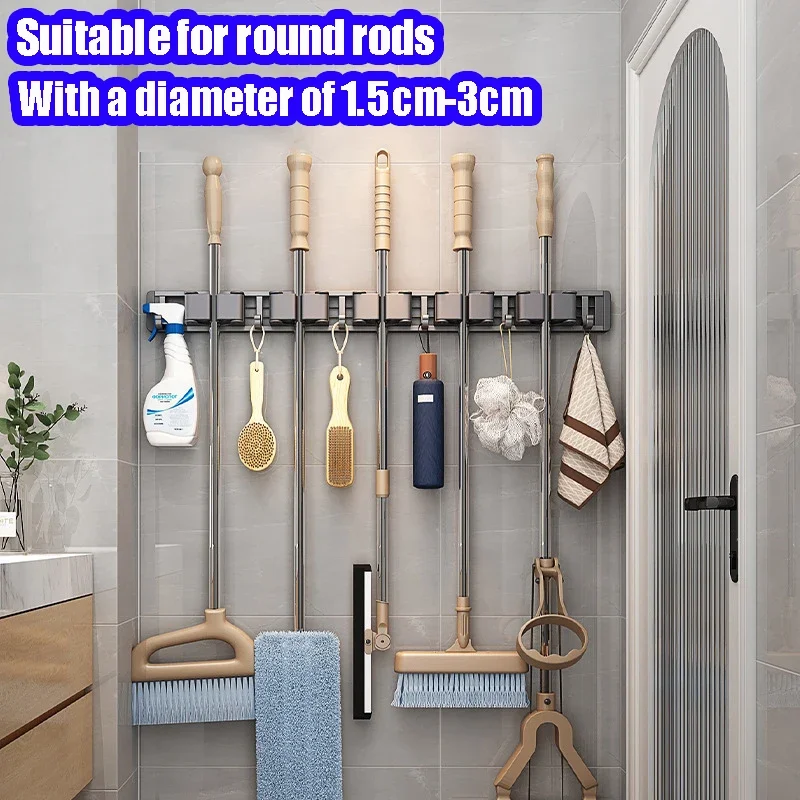 Wall Mounted Mop Holder 3/4/5 Position Multi-Functional Broom Hanger Shelf Home Kitchen Storage Magic Aluminum Alloy Mop Holder