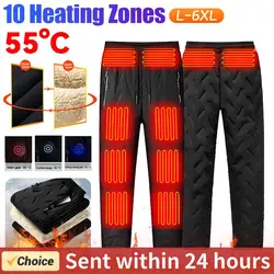 Unisex Heated Pants 10 Heating Zones Electric Thermal Trousers 3 Temperature Modes Waterproof Winter Electric Warmer Clothing