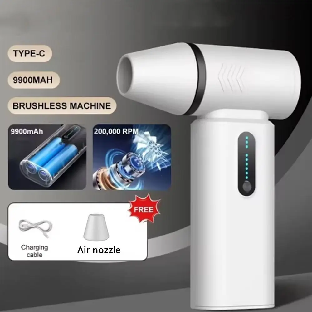 200000 RPM ミニターボジェットファンブラシレスモーター高速電動エアダスター充電式 6 速度調整可能