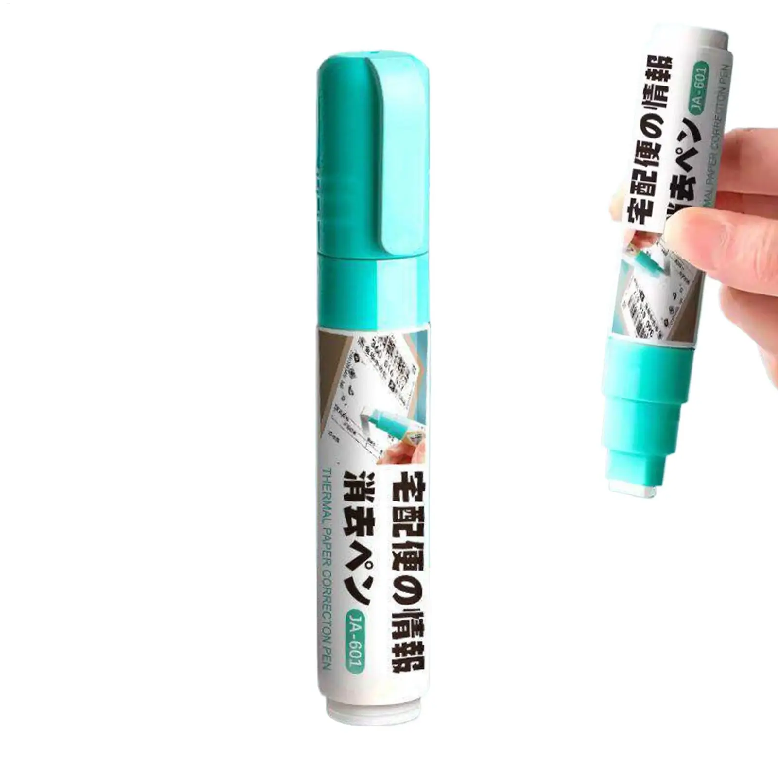Thermal Paper Privacy Protection Pen,Identity Theft Protection Pen for Instant Erasing Receipt Info,Courier Label Cover-Up Pen