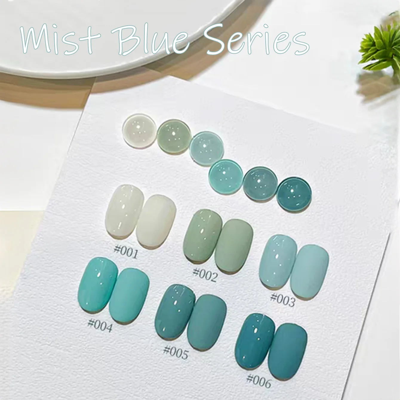 SHAKA 1-6pcs Summer Whitening Misty Blue Series Gel Nail Polish High-end Durable Non-fading Versatile Blue Nail Art Green Nails