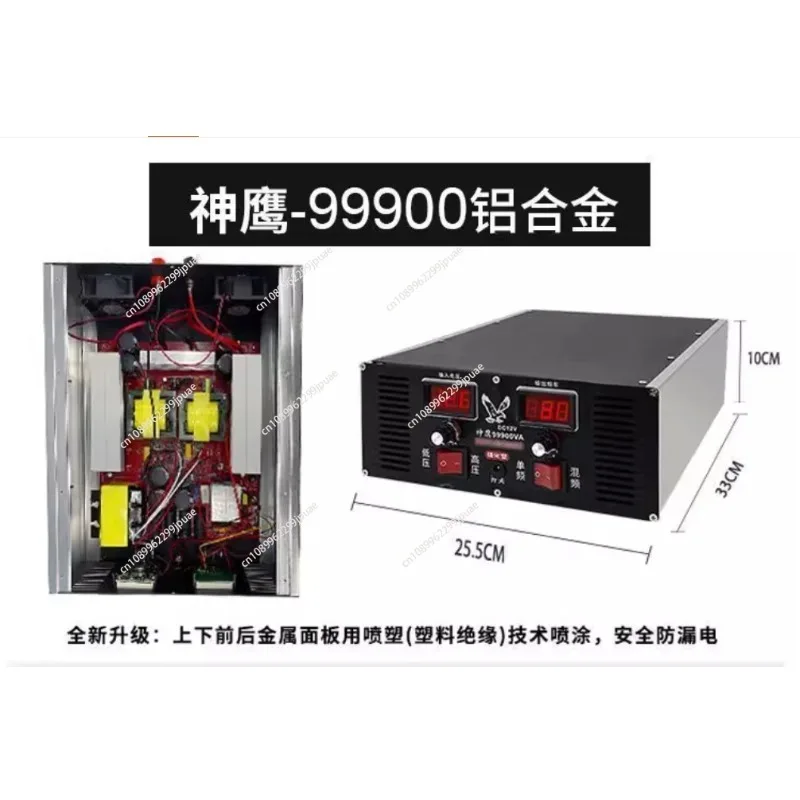 99900 12 فولت Shenying اضافية عالية الطاقة العاكس رئيس محول الإلكترونية العالمية البطارية في الهواء الطلق دفعة محول الطاقة