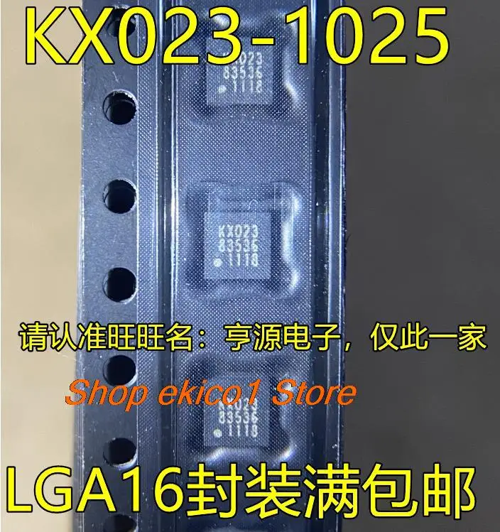 

10 шт., оригинальный товар в наличии, Φ KX023 LGA16 IC