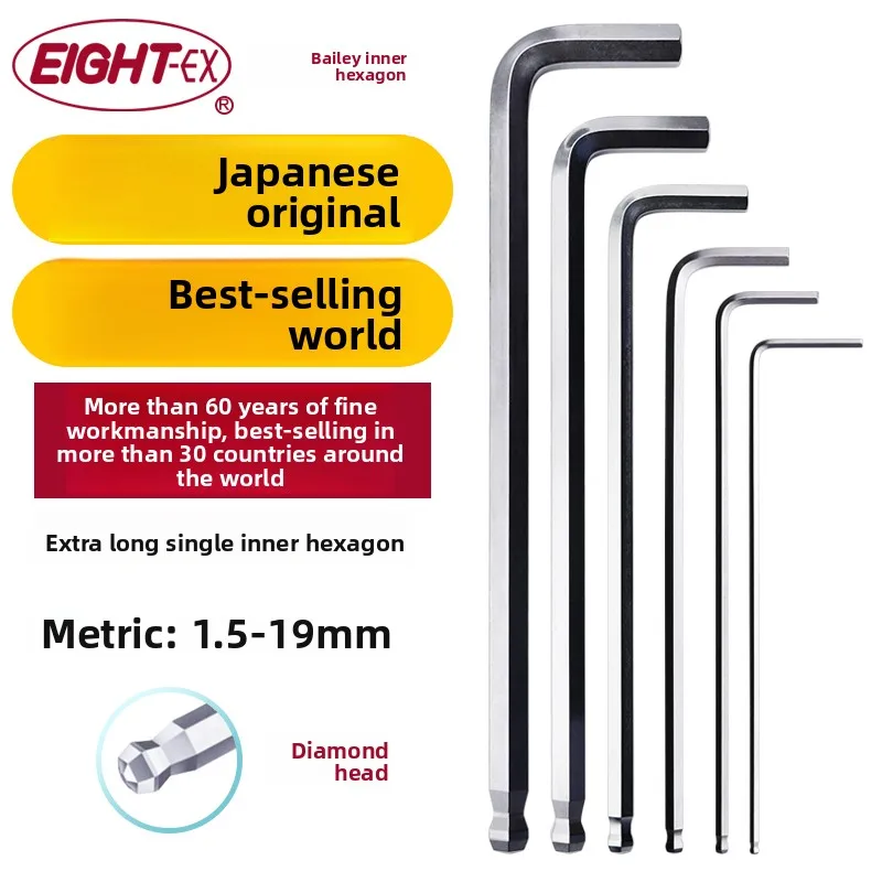Japanese EIGHT-EX Single Extended Hexagon Wrench 2/3/6/8/10/12mm Durable for Various Applications