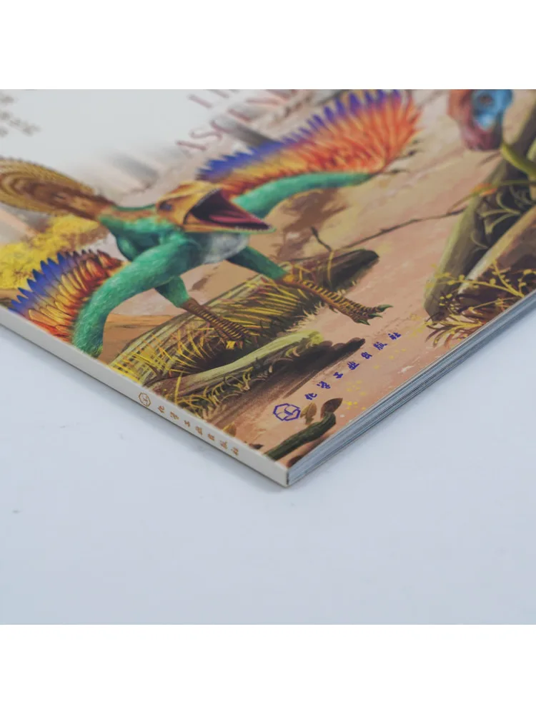Book-Winshare A Brief History Of Life Through 4 6 Billion Years on Earth The End and Rebirth Of Dinosaurs
