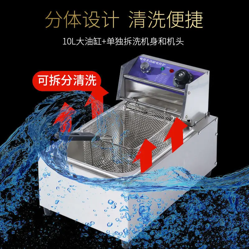 Commercial Stall Electric Fryer, French Fries Skewer, Potato Tower Machine, Deep Fryer, Thickened Electric Fryer Churros Machine - view 2