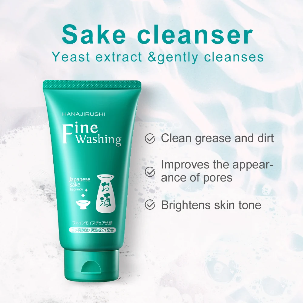 HANAJIRUSHI Japanese Sake Facial Cleanser Face Wash Limpiador Facial Shrink Pores Brightening Skin Pores Care 120g
