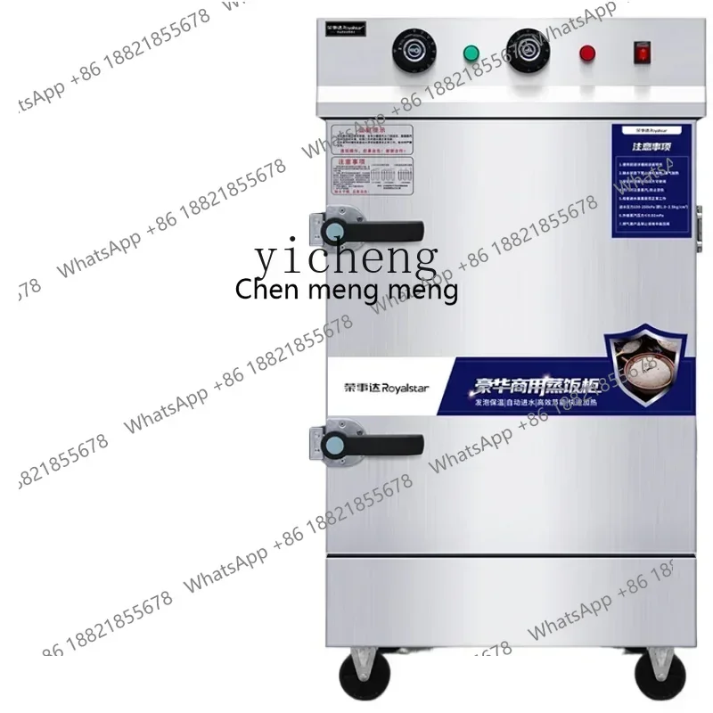 

Z189 HH пароварка для риса, коммерческая печь для булочек на пару, кухонная тележка для пароварки из нержавеющей стали, электромеханическая банка для приготовления на пару