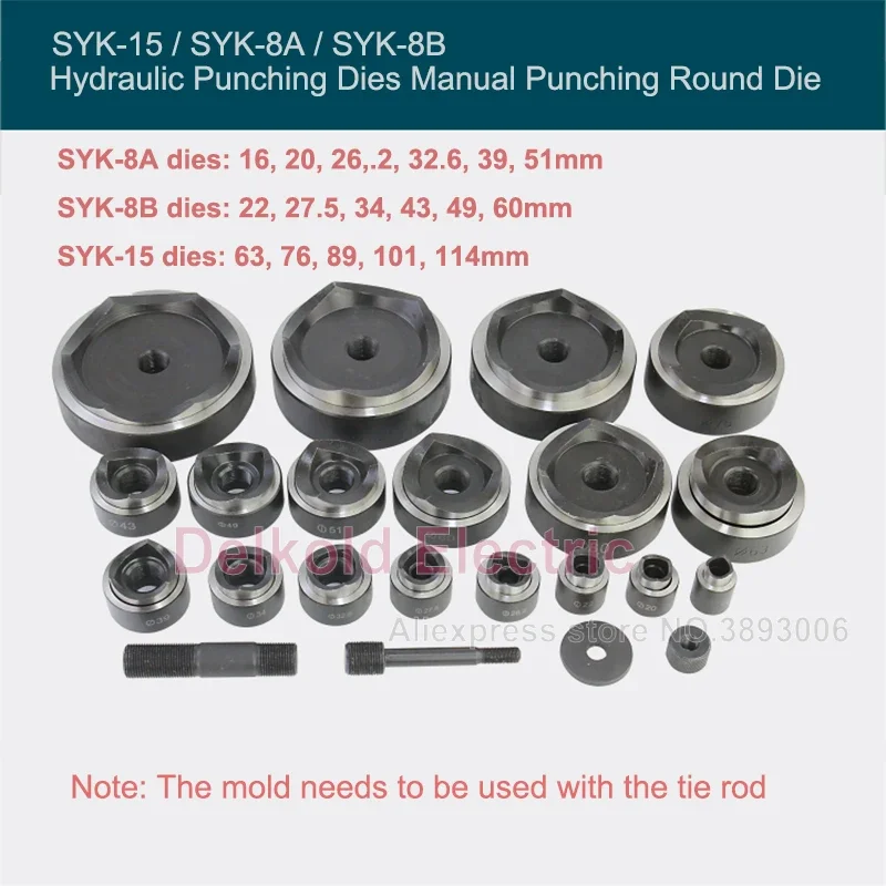 

Hydraulic Punching Dies Manual Punching Round Die /Hydraulic Punch Driver/ Hydraulic Puncher Hole/ Making Tools SYK-15/SYK-8A/8B