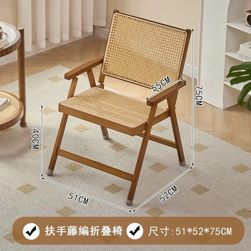 Rattan home leisure practical backrest portable outdoor folding chair
