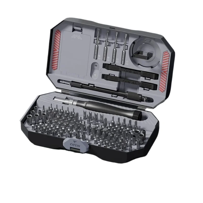 Screwdriver set Inner hexagonal plum blossom disassembly machine Computer maintenance Precision electric screwdriver batch tool