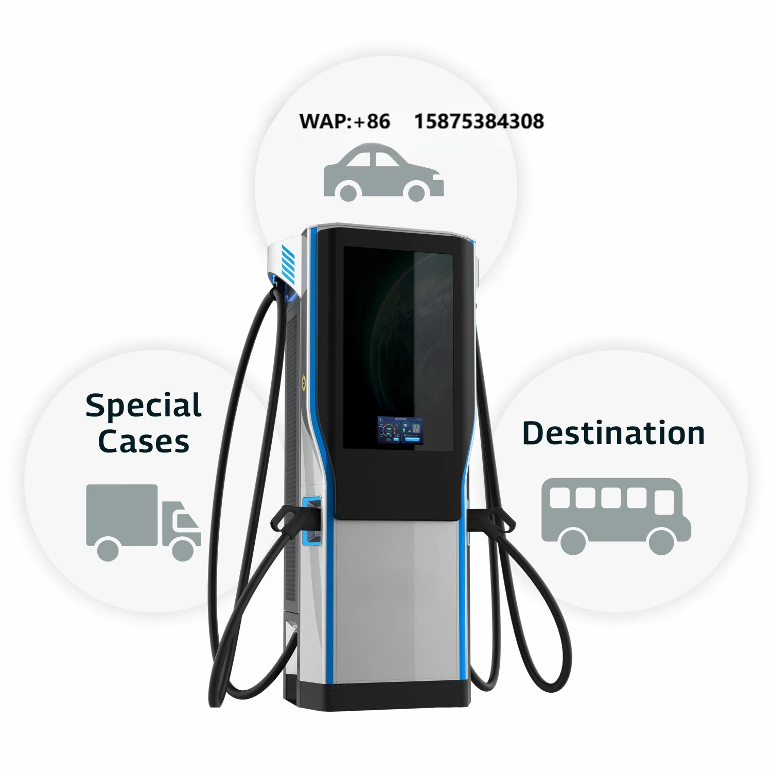 INJET Commercial DC EV Charger 240kW Dual Car Station 32Inch Digital Advertising