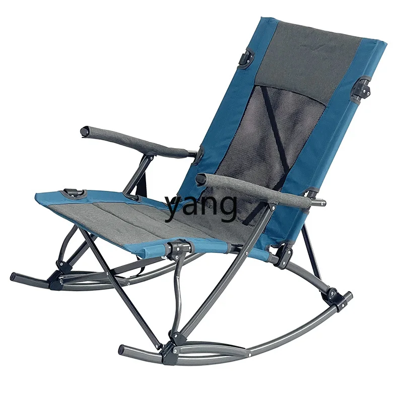 LMM Foldable Reclining Leisure Chair for Car and Outdoor Multi-Functional Nap Chair