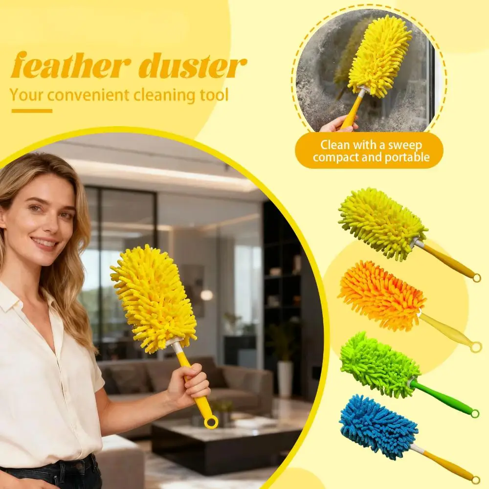 

Family Commonly Used Duster 4PCS Brush And 1PC Handle Desktop Dust Cleaning Tool Detachable Useful Dust Removal Duster Tool