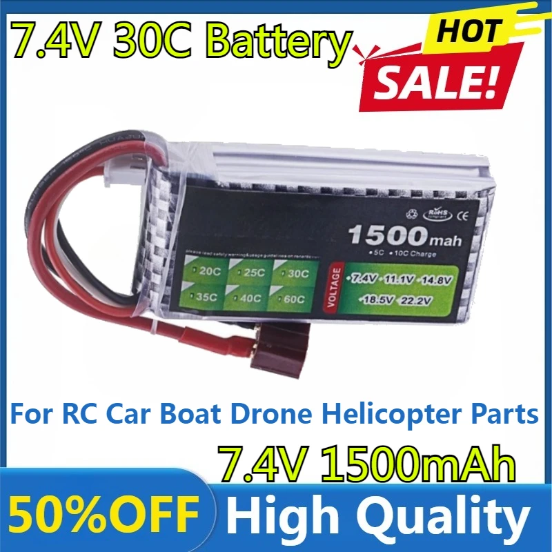 

7.4V 1500mAh Lipo Battery for RC Car Boat Drone Helicopter Parts 2s Lithium Battery 7.4v Battery with JST/T/XT60 Plug