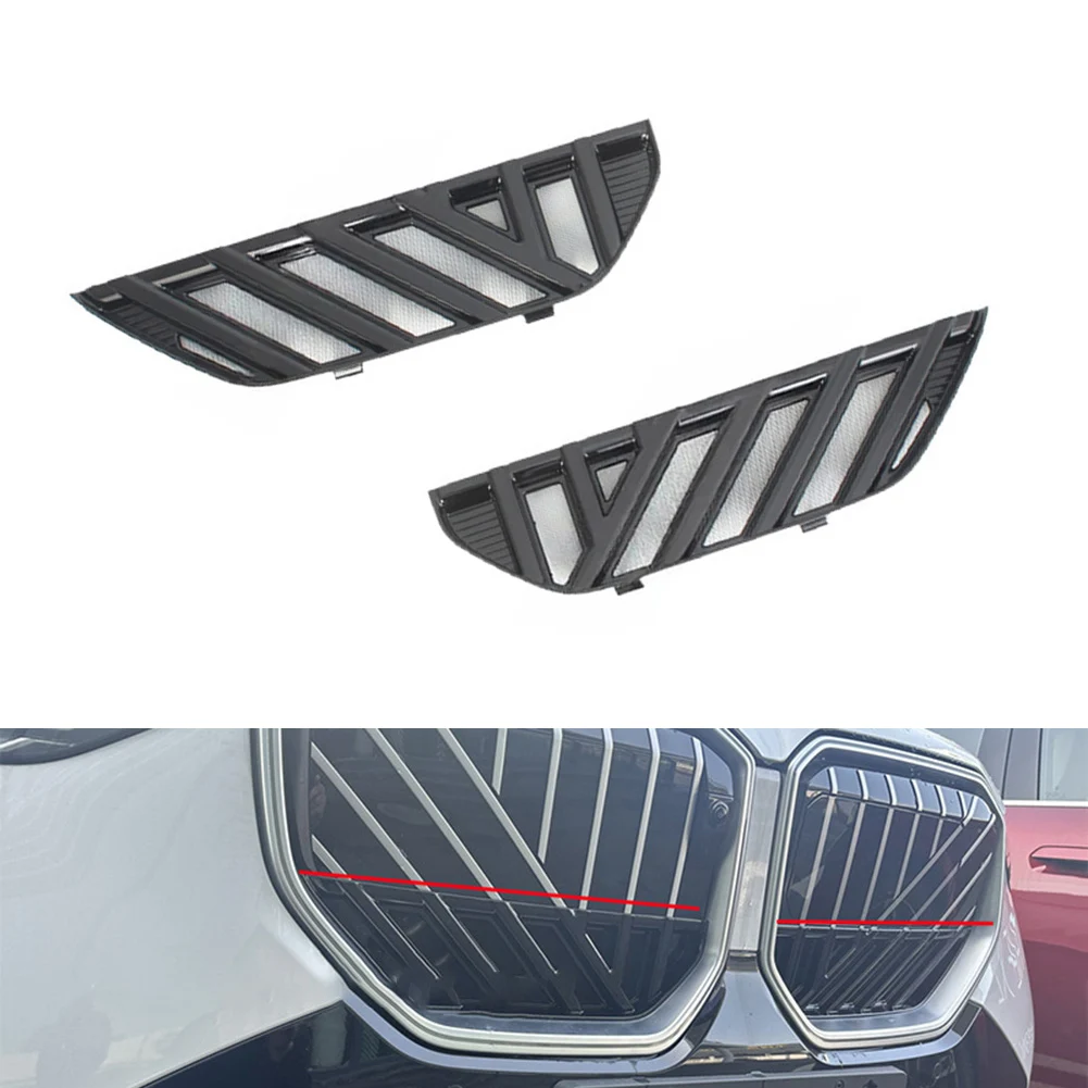

2pcs Car Grille Decorative Cover For BMW X3 G45 2025+ Water Tank Protection Front Bumper Grille Dust-proof Net Exterior Parts