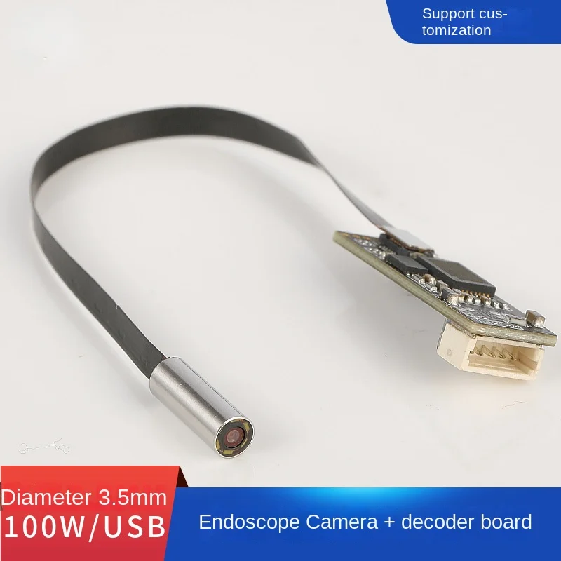 

Camera decoding board diameter 3.5MM100 million USB high definition AHD endoscope camera