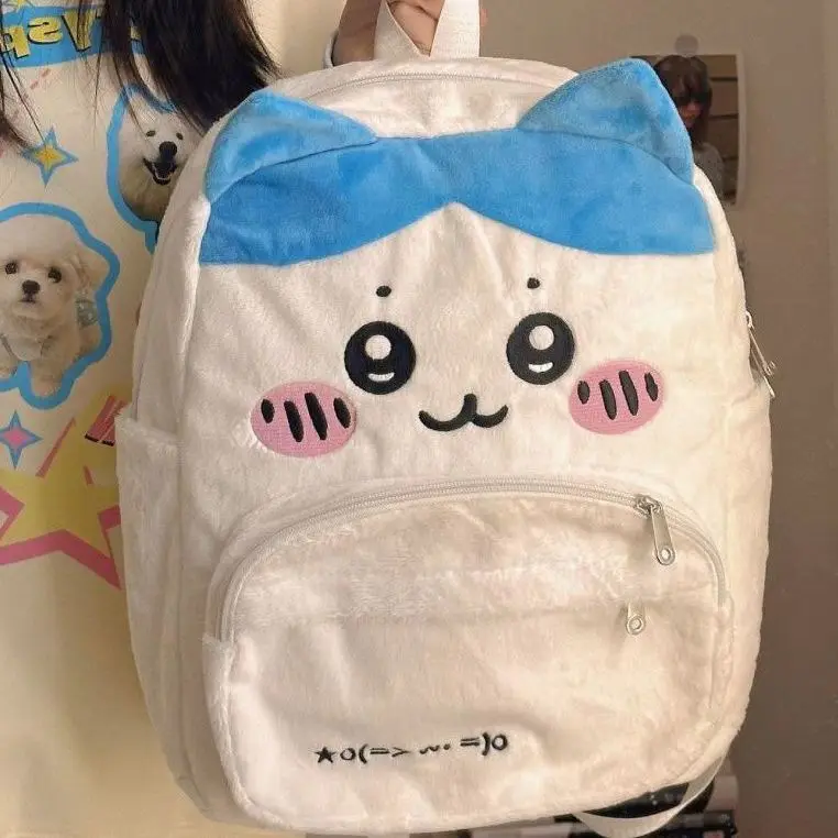 Kawaii Chiikawa Hachiware Plüsch-Rucksack mit großem Fassungsvermögen, niedliche Stickerei, trendige Schultasche für Mädchen, super süßes Geschenk