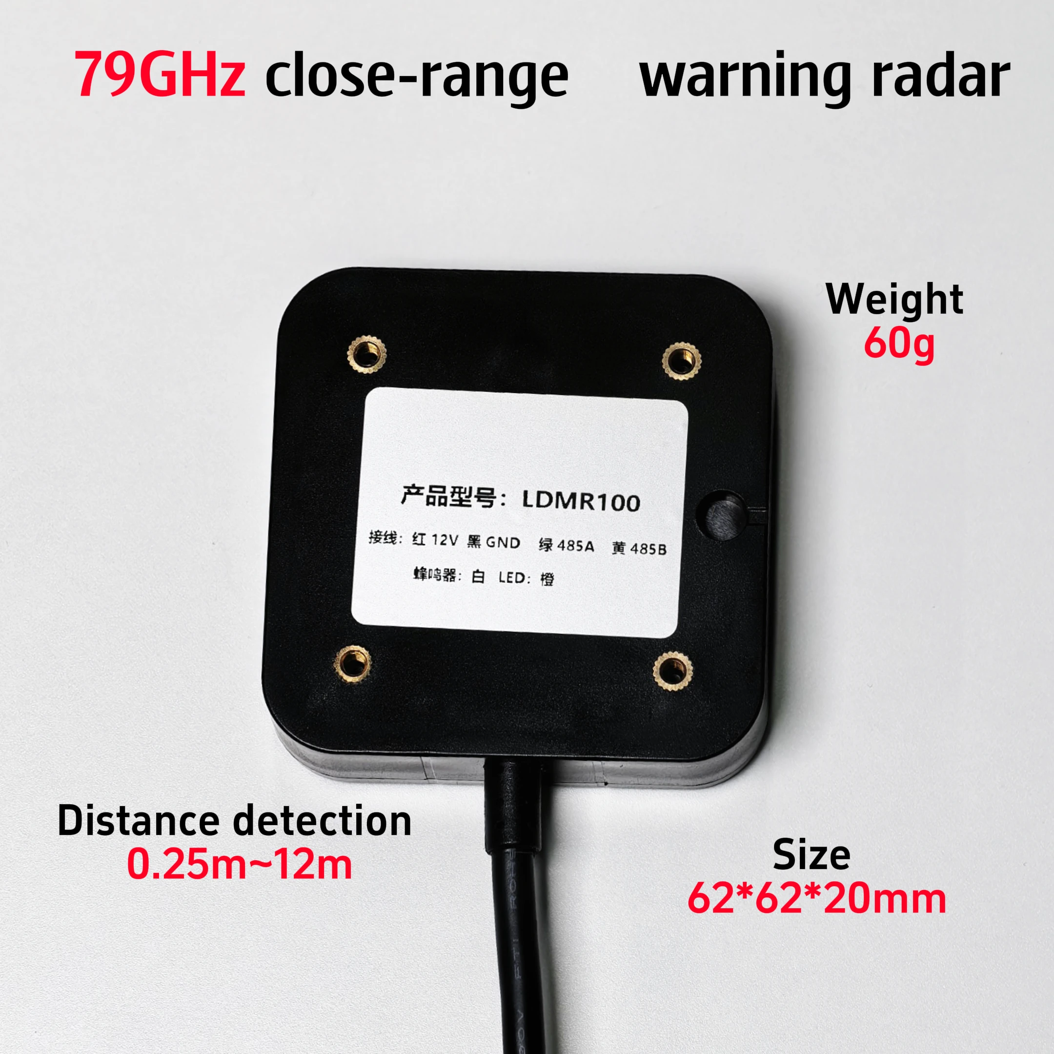 MR100 79GHz Radar Close-range Zone Early Warning Sensor, 0.25m-15m Car Collision Warning System For Speed Monitoring Radar