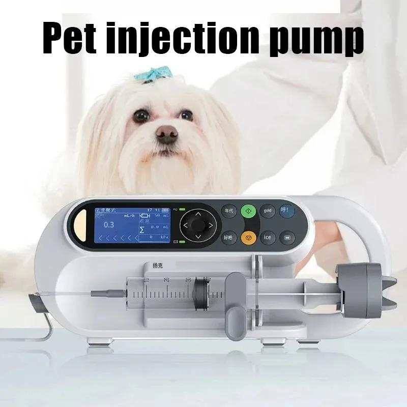 Smart Vet Infusion Pump with Data Record & Voice Alarm, High Precision Pressure Monitoring IV Pump for Dogs Cats Hospital Use