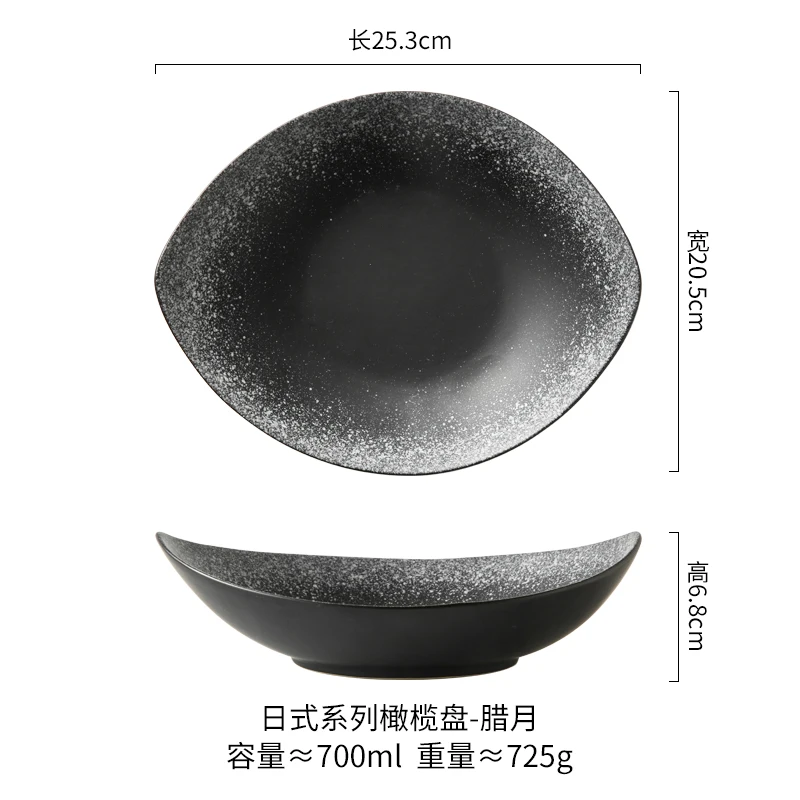 Olive plate Senior restaurant shaped large plate creative personality plate Japanese cutlery household soup plate deep plate