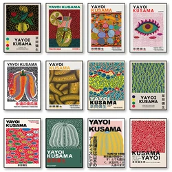 Yayoi Kusama Art Exhibition Pumpkin Flower Wall Art Poster Prints Abstract Canvas Painting Picture for Modern Room Home Decor