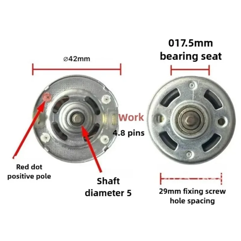 775 DC 18V モーター 8000RPM 120W デュアルボールベアリング、冷却ファン内蔵 - 芝刈り機用ハイパワー C/D タイプ