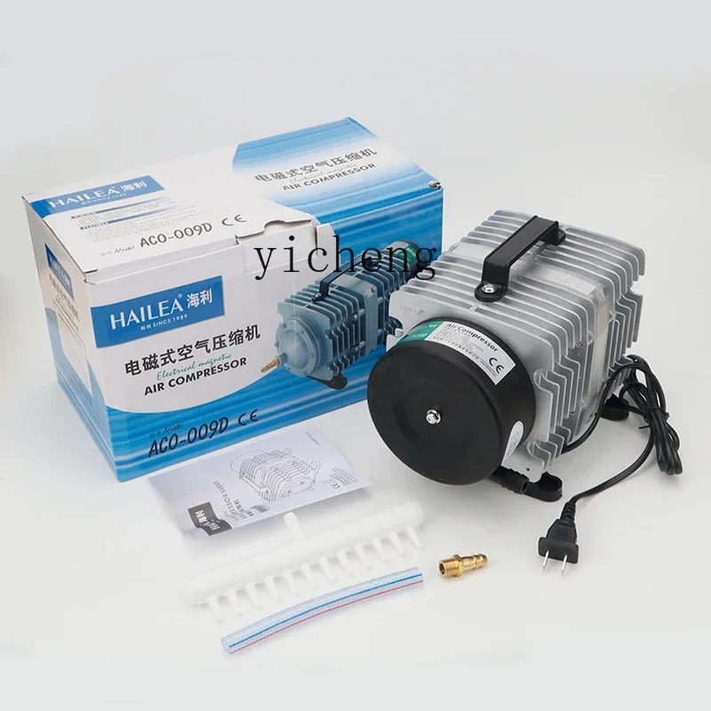 

TQH electromagnetic compressor 135W oxygen pump laser engraving cutting blowing air cooling aquarium air pump