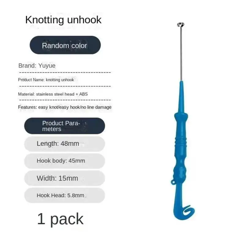 Защитный экстрактор для рыбалки, универсальный инструмент для завязывания узлов нахлыстом, экстрактор для удаления крючков, инструмент для быстрого завязывания узлов