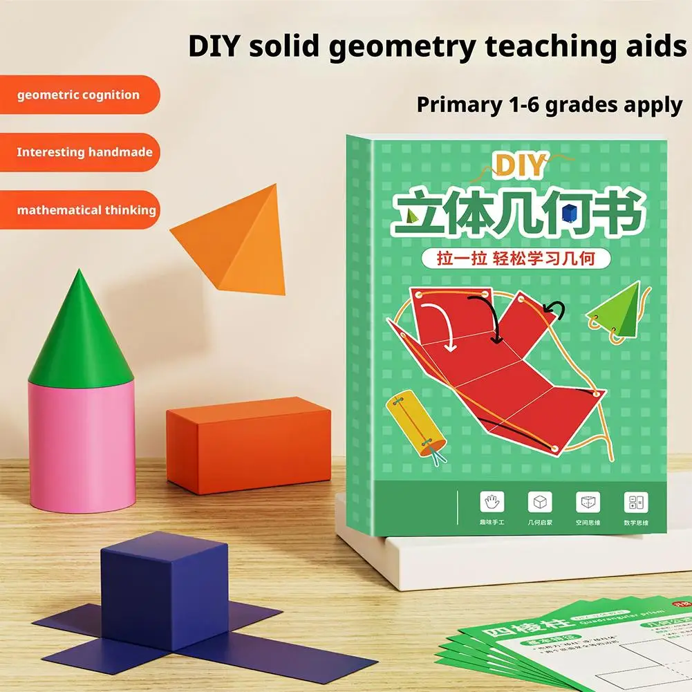 Pull String 3D Geometry Learning Book Interactive Pull-String Geometry Learning Kit with Pop-Up Models Volume & Area Exploration
